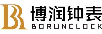 Zhangzhou Borun Clock & Watch Co., Ltd.
